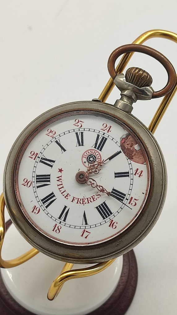 Roskopf wille freres sale