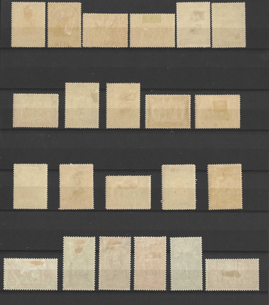 葡萄牙 1927/1933 - 葡萄牙独立第二和第三版 + 圣安东尼去世第七世纪纪念，含附加费和不含附加费 #3.2