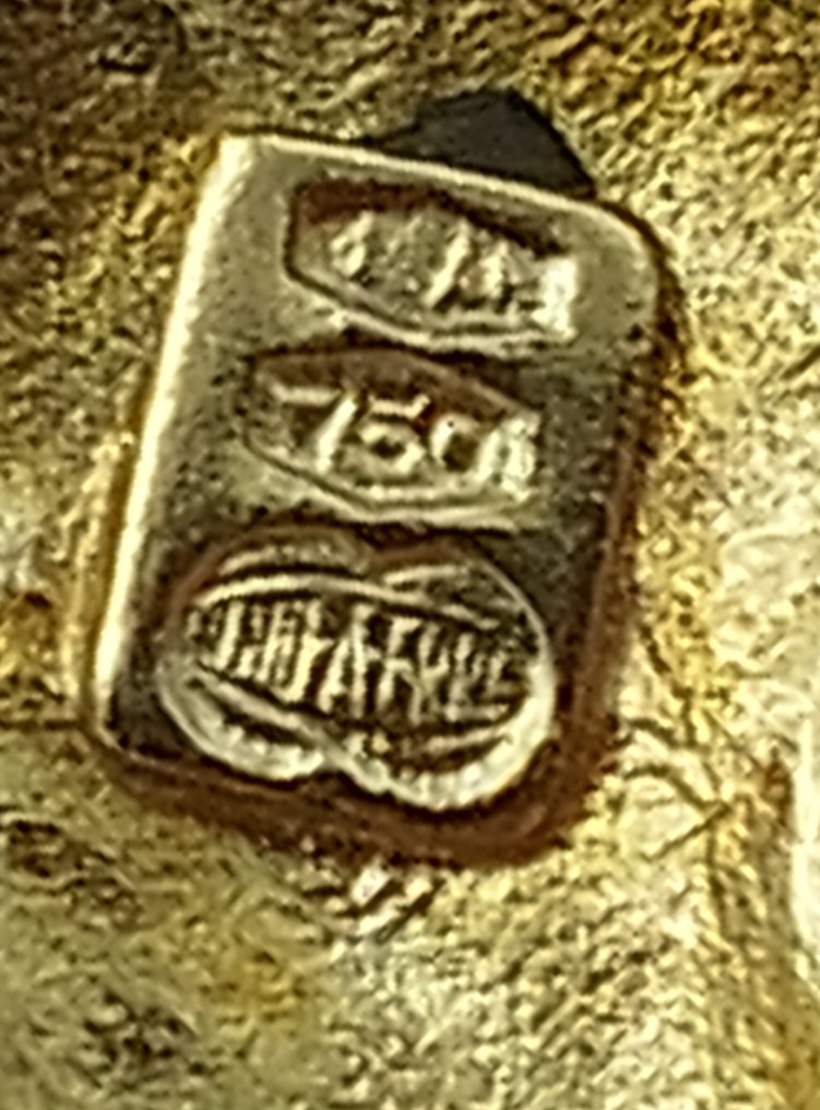 Κρεμαστό κόσμημα - 18 καράτια Κίτρινο χρυσό #2.1