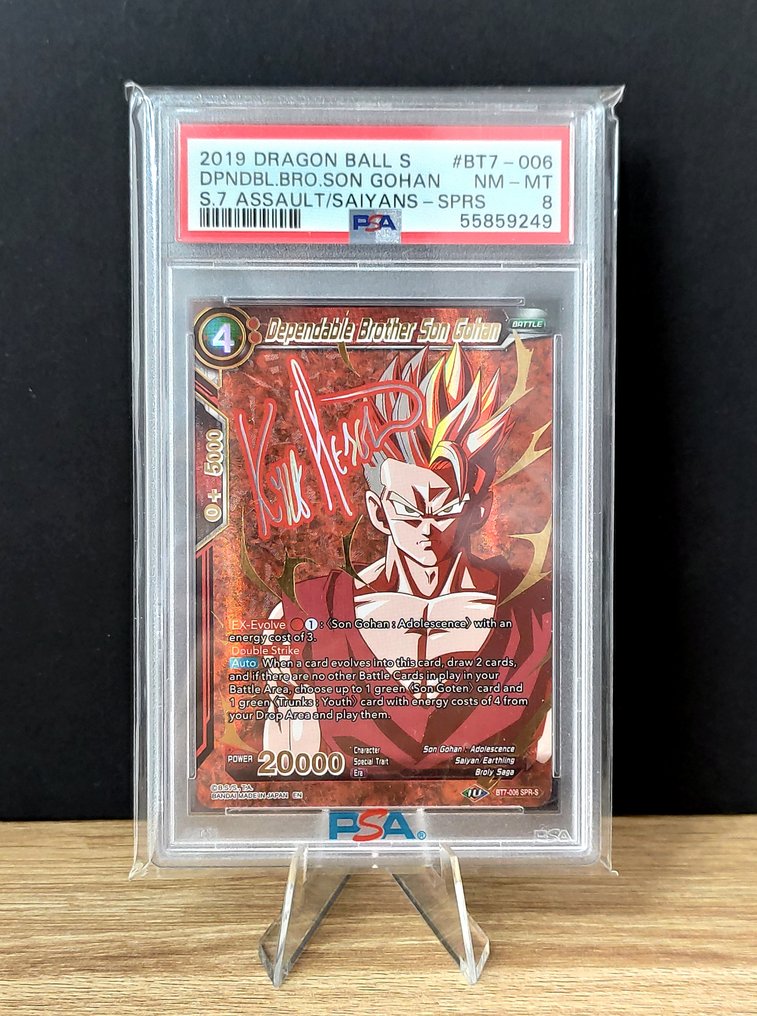 Bandai Graded card - Dragon Ball - Dependable Brother Son Gohan - BT7 Signed Card Special - PSA #1.0