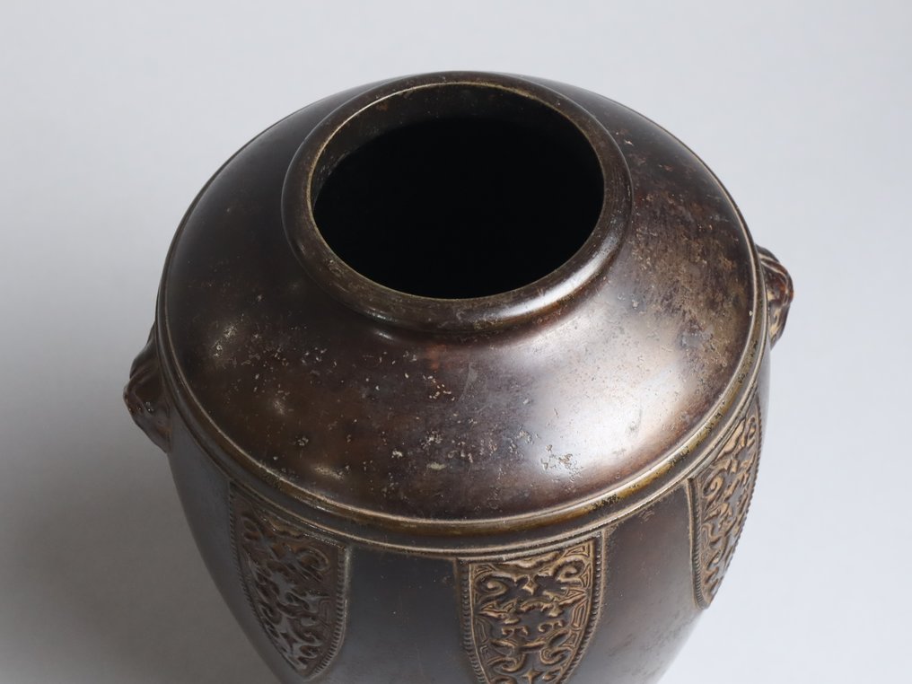 Vase - Vase by Yokokura Kazan 横倉嘉山 with Original Wooden Box - Cooper Alloy  - Japan (No Reserve Price) - auction online Catawiki