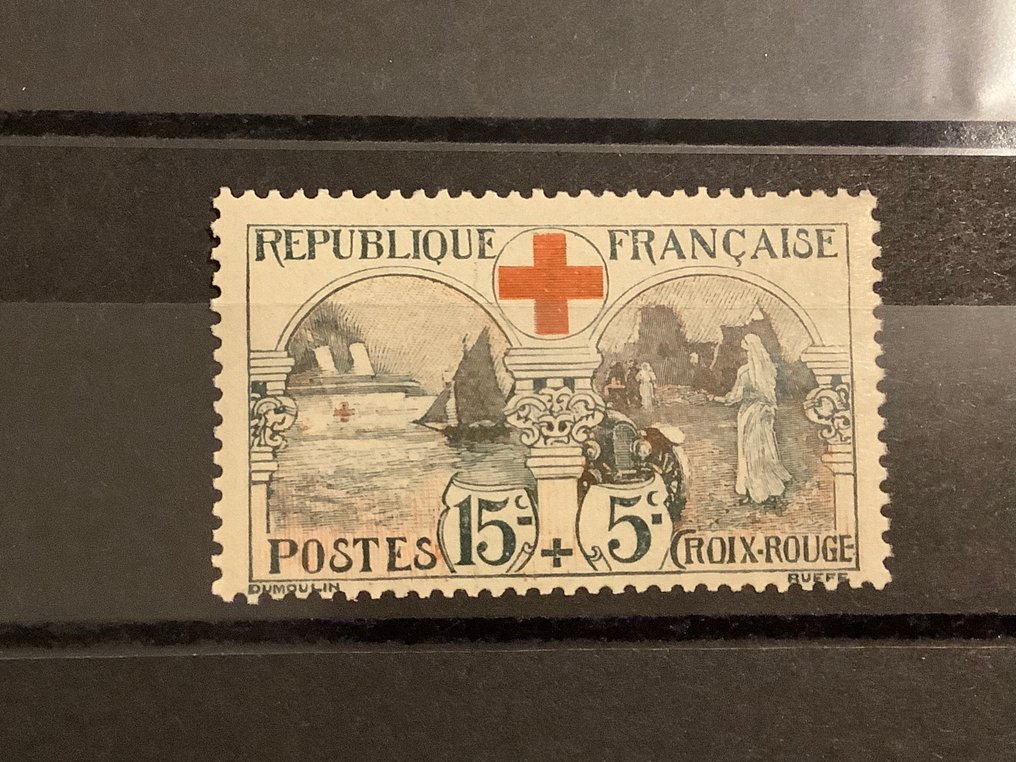 Γαλλία 1918 - Κόκκινος Σταυρός - Yvert 156 #1.0