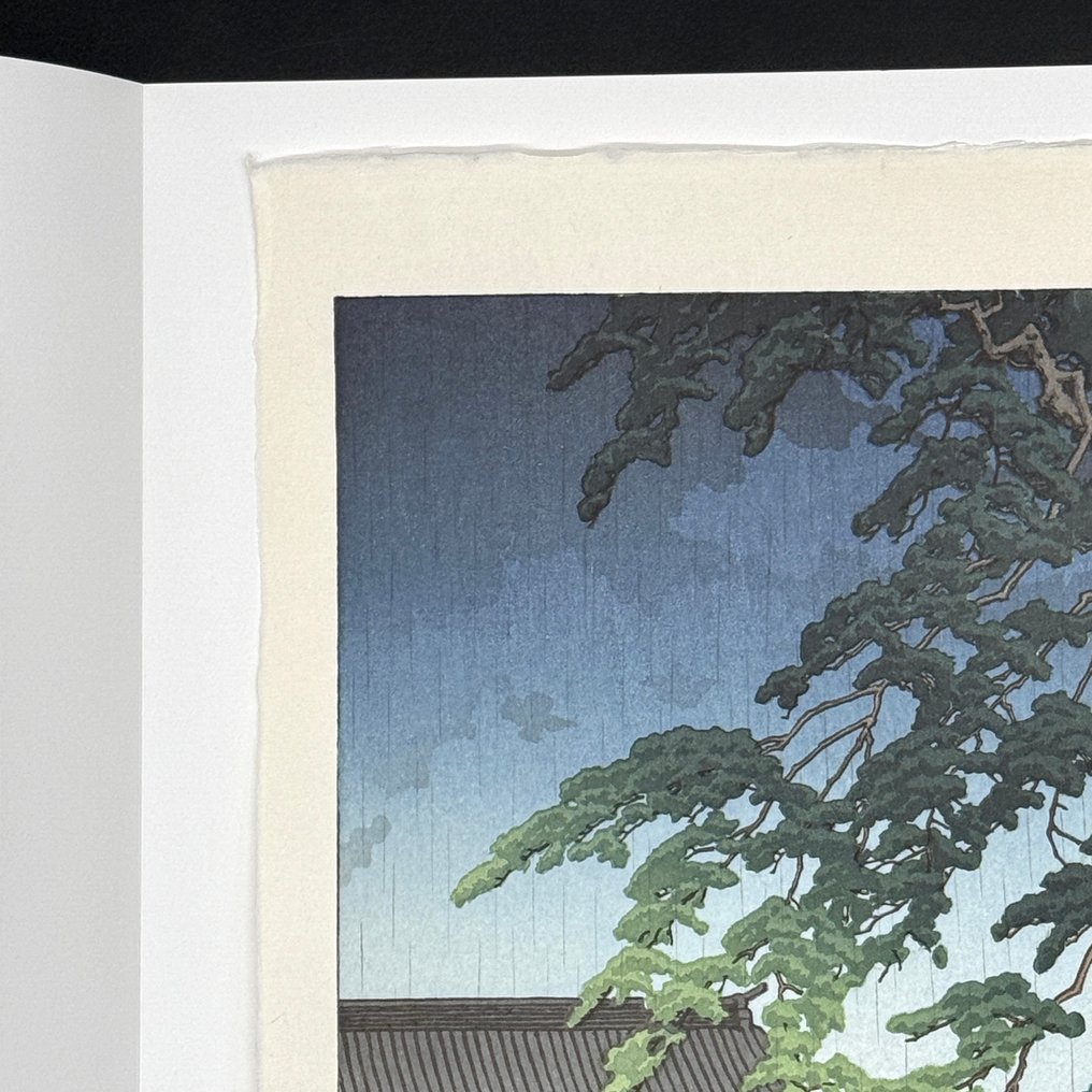 Woodblock Print 'Harusame (Gokokuji Temple)春雨 (護国寺) (Spring Rain Gokokuji Temple) - Reiwa - Kawase - Kawase Hasui (1883-1957) - Published by Doi Eiichi - Ιαπωνία #4.3