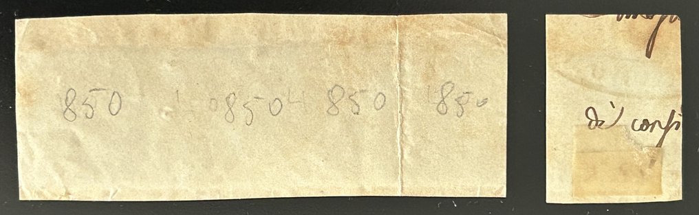 意大利古城邦-教皇国  - 7 baj，精彩的4 + 1 条纹，非常漂亮且罕见。 #4.3