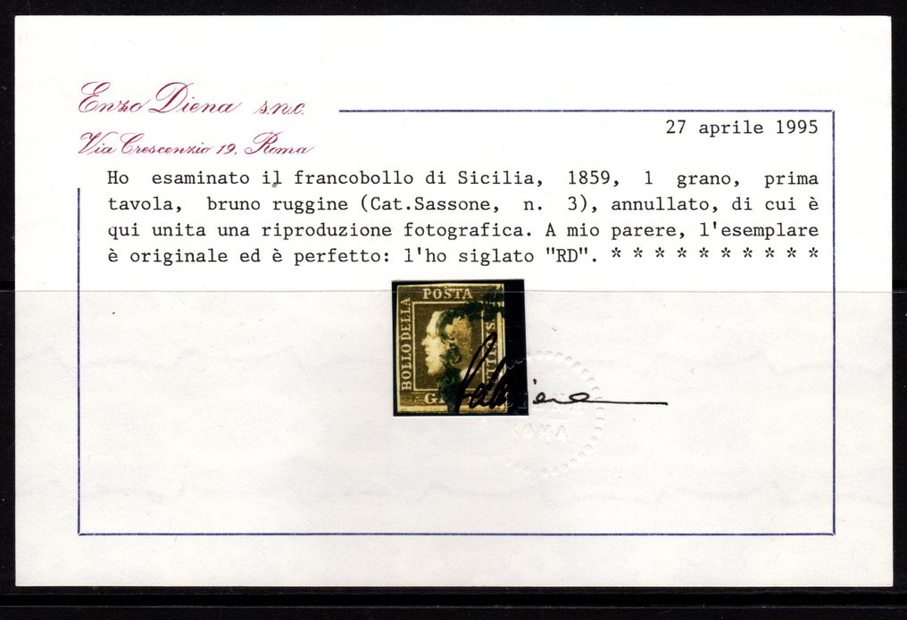 意大利古城邦-西西里 1859/1859 - 西西里，费迪南多二世像，重1克，棕色锈迹 - Sassone nr 3 #2.1