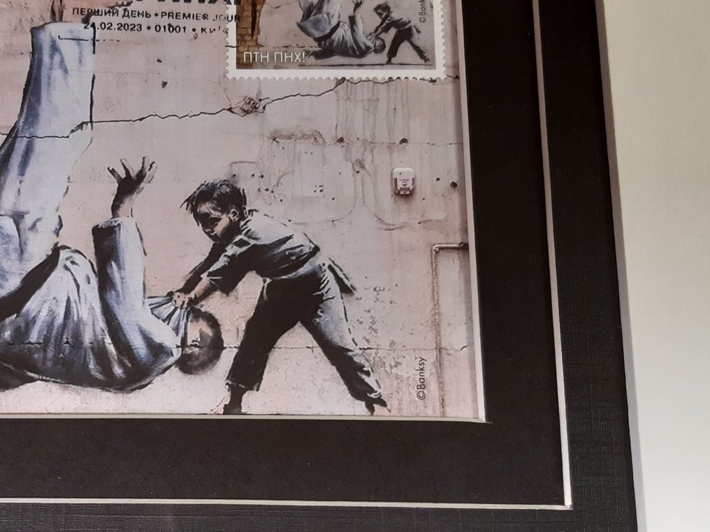 Banksy (1974) - FCK PTN Banksy framed - Maximum card FDC with cancellation stamp 24.02.2023 Kyiv-2023 #2.1