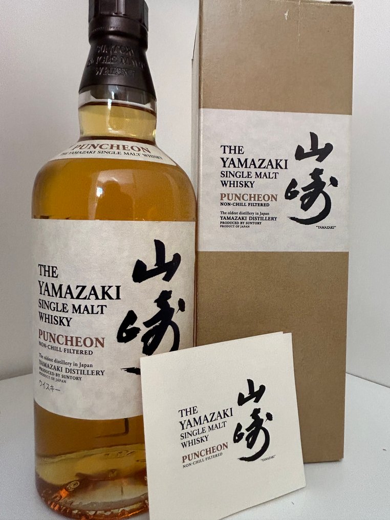 Yamazaki Puncheon - Suntory - b. 2010 - 70cl #1.0