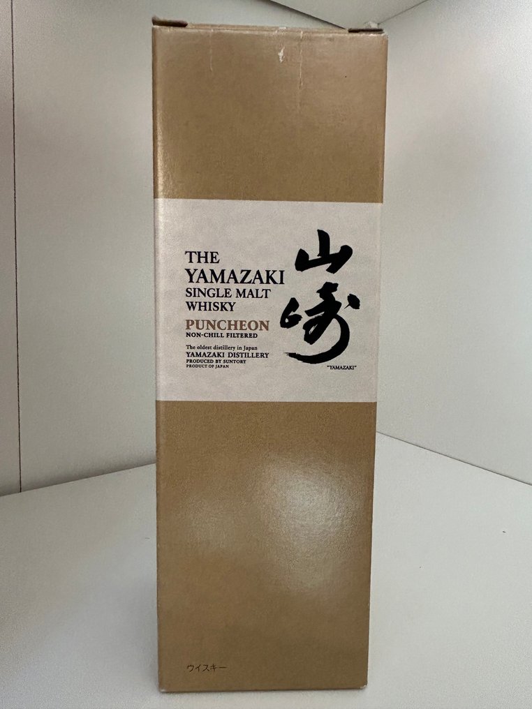 Yamazaki Puncheon - Suntory - b. 2010 - 70cl #3.2