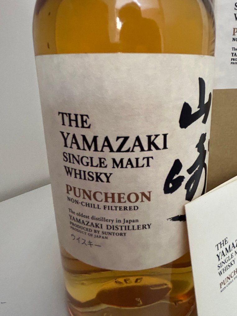 Yamazaki Puncheon - Suntory - b. 2010 - 70cl #4.3
