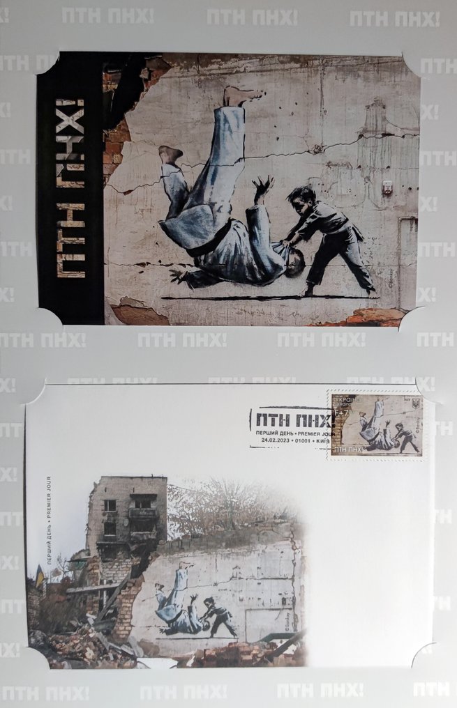 Banksy (1974) - Banksy (1974) - FCK PTN! (ПТН ПНХ!) - SIGNED BOOKLET #4.3