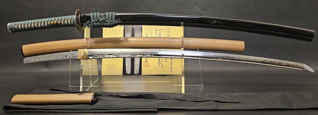 Κατάνα - Ιαπωνία #1.0