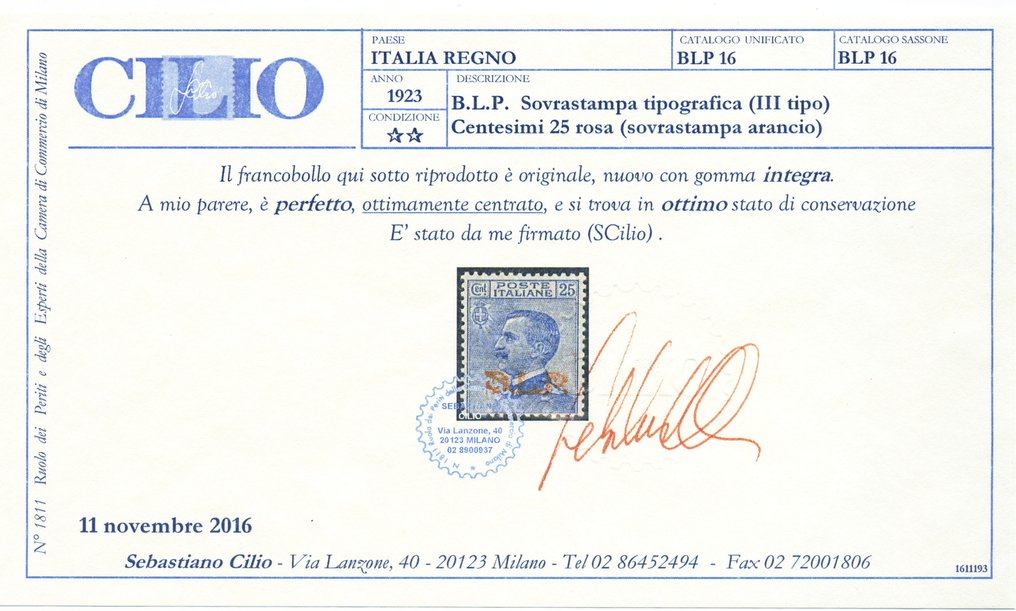 義大利 1923 - BLP 25 美分，附 III 型印刷套印。很好的認證範例。 - Sassone N. 15 #2.1