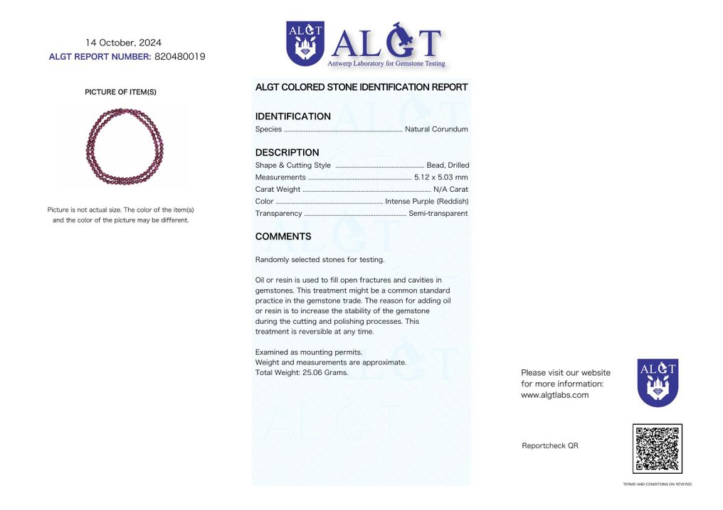 Fără preț de rezervă - certificat ALGT - fir de rubin natural și exclusiv - Frumusețea rafinată a rubinului violet- 25.06 g #2.1