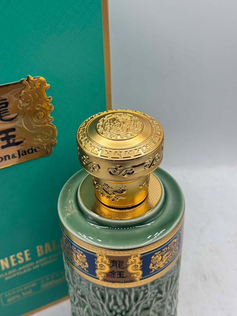 Dragon & Jade - Chinese Baijiu - 50cl #4.3