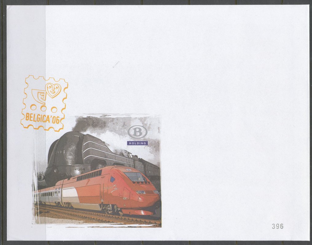 Belgium 2007 - The RARE numbered Bloc + original numbered envelope (Print run: 700 copies) - COB TRV-BL11A** #2.1