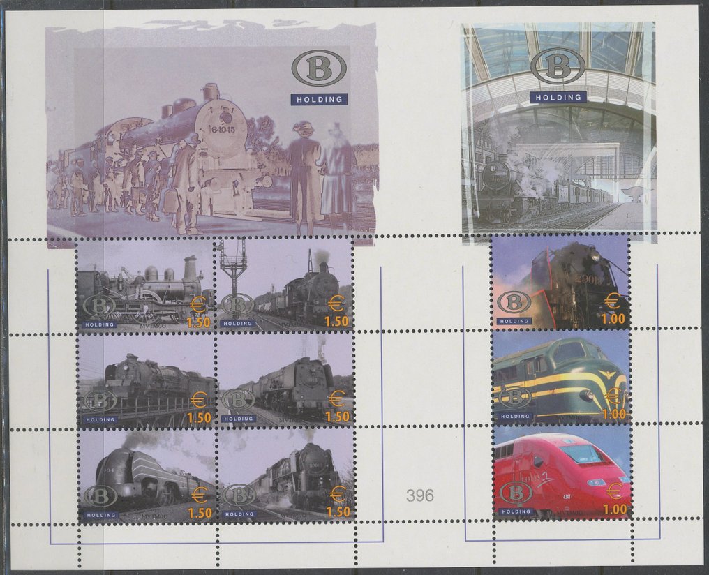 Belgium 2007 - The RARE numbered Bloc + original numbered envelope (Print run: 700 copies) - COB TRV-BL11A** #1.0