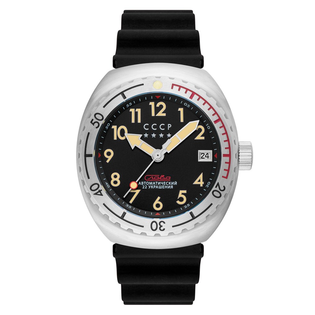 CCCP - Automatic - Limited Edition - Slava 2427 - Typhoon - Twin Barrel - New - No reserve price - Men - 2025 #3.2
