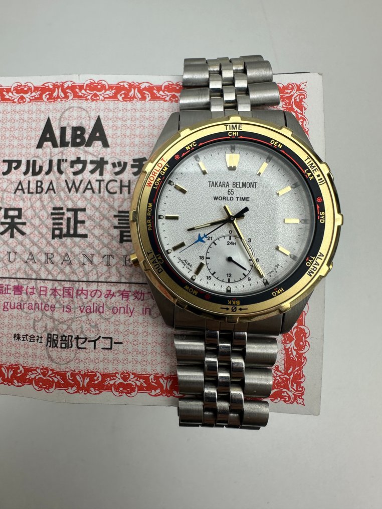 Alba world time watch hot sale