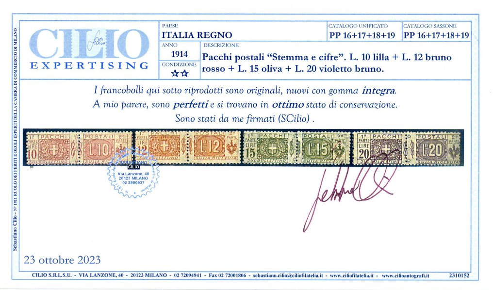 義大利 1914 - 中心有薩沃伊結的郵政包裹，4個高價值，完好無損並經過認證 - Sassone N. 16/19 #1.0