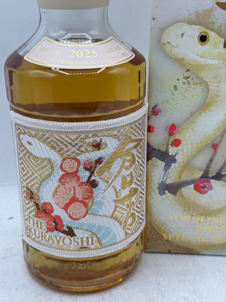 Kurayoshi Year of the Snake 2025 Special Release - 700ml #1.0