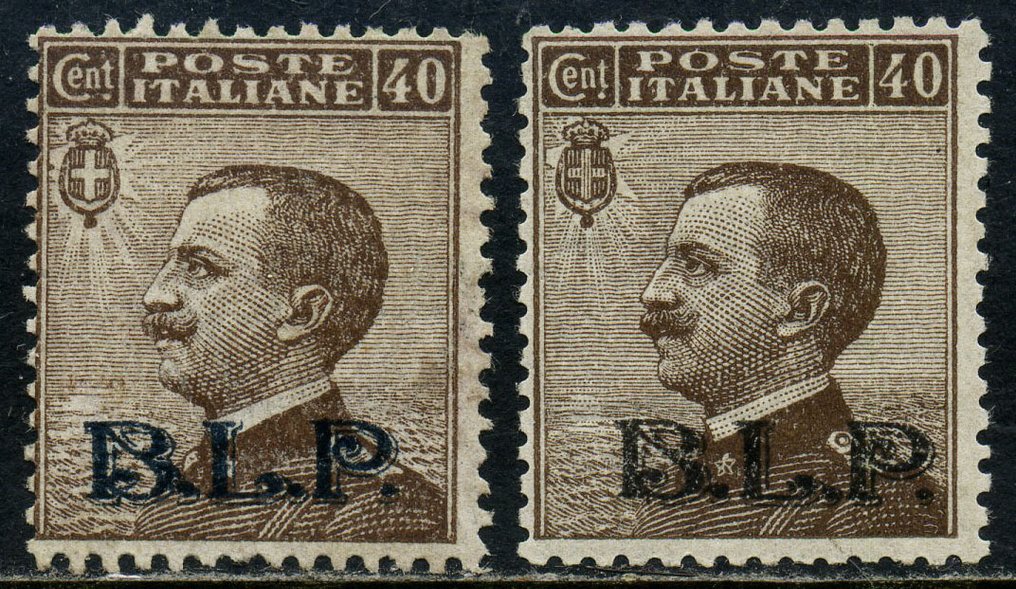 Ιταλία 1922 - BLP 40 σεντς. Δύο αντίτυπα, το ένα με μαύρη επιγραφή και το άλλο μπλε. Πιστοποιητικά - Sassone N. 9+9A #1.0