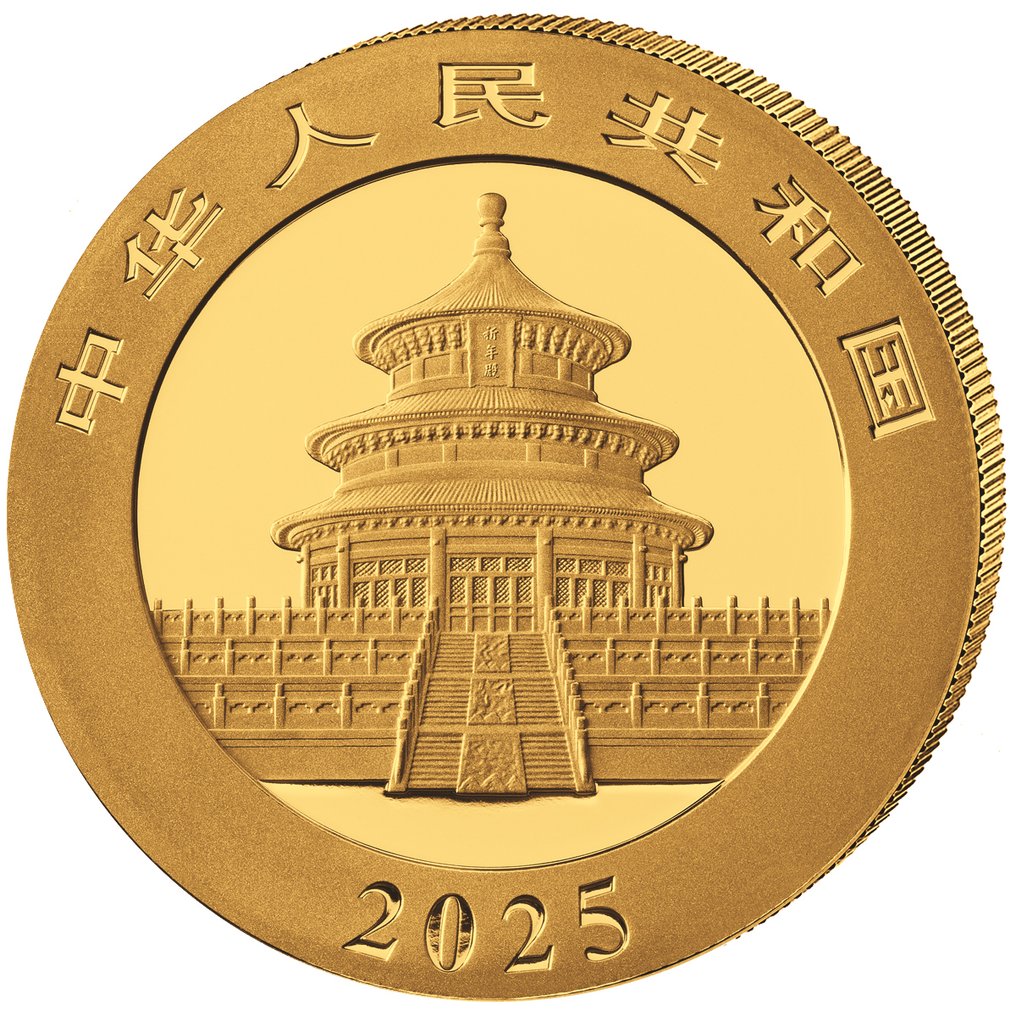 China. 10 Yuan 2025 China Panda 1 Gramm Goldmünze (.999) (No Reserve