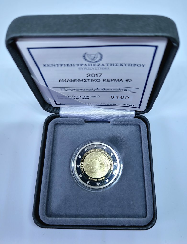 Cyprus. 2 Euro 2015/2017 "European Flag" + "Paphos" (2 coins) Proof  (Zonder minimumprijs) #3.2