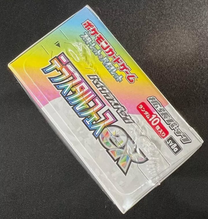 Pokémon Booster box Terastal Festival EX sv8a Catawiki