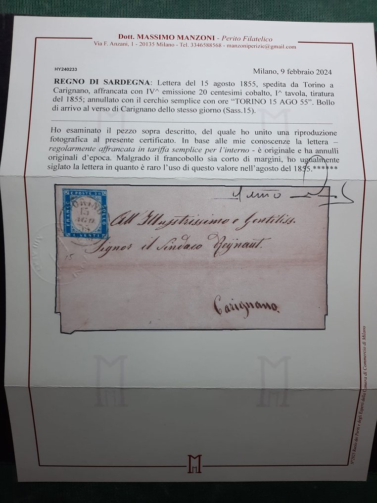 Italienische antike Staaten - Sardinien - Brief vom 15.08.1855 von Torino an Carignano, ausgestellt mit 20 Cent. di Sardinien #2.2