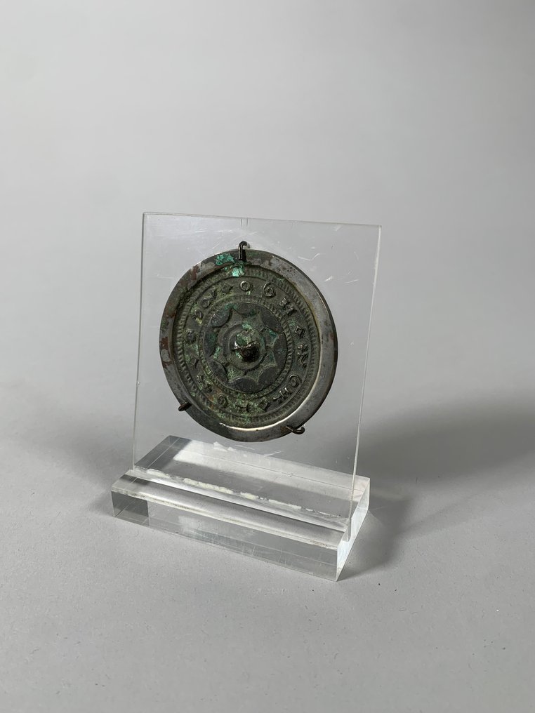 China Antică Bronz oglindă - 7 cm #2.1