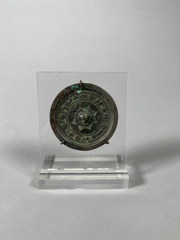 China Antică Bronz oglindă - 7 cm #1.2