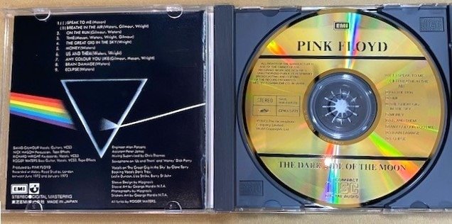 Pink Floyd - The Dark Side Of The Moon / The Best Quality In A 24k Gold CD - CD - 1988 #2.1