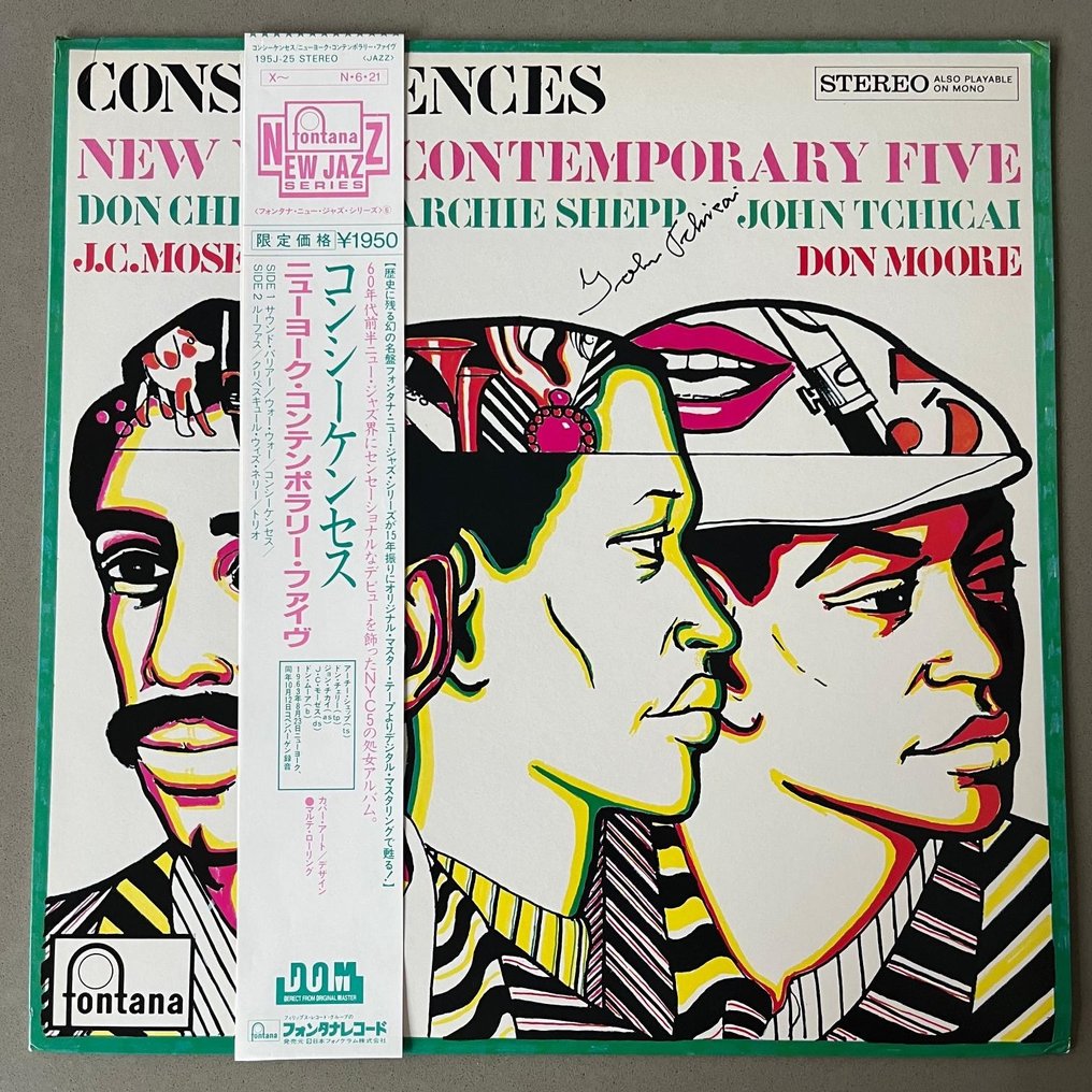 New York Contemporary Five - Consequences (SIGNED by John Tchicai!) - Single-Schallplatte - 1984 #1.0
