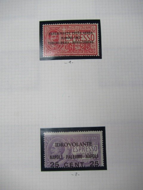 Italien  - Flugpost, nahezu vollständige Briefmarkensammlung #2.1