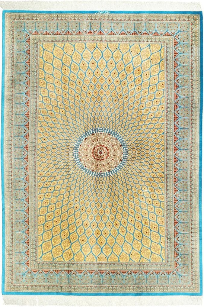 Perser Ghom Reine Seide auf Seide Ghonbad Design - Teppich - 205 cm - 137 cm #1.1