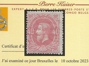 Belgia 1870 - Leopold II - 40c Pinkki, painatus yhtenäisillä väreillä, SERTIFIKAATTI Kaiserilla - OBP/COB 34 #1.1