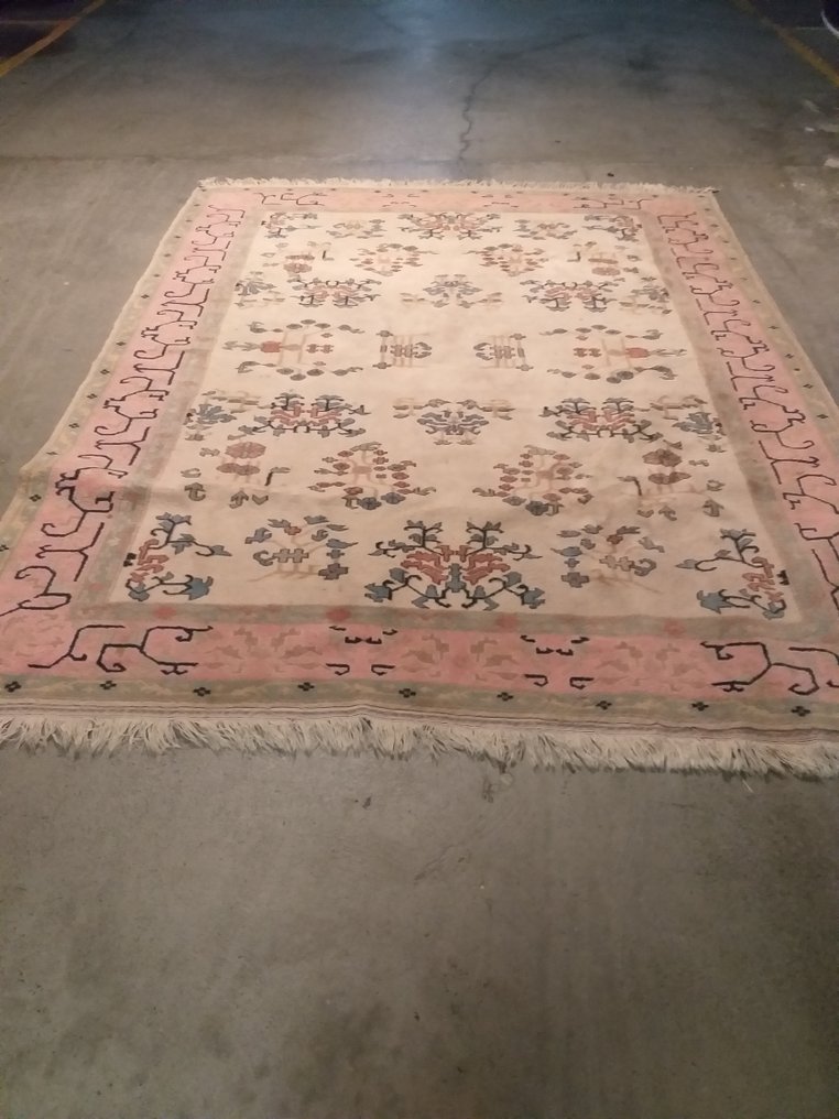 Kula - 小地毯 - 289 cm - 216 cm #1.1