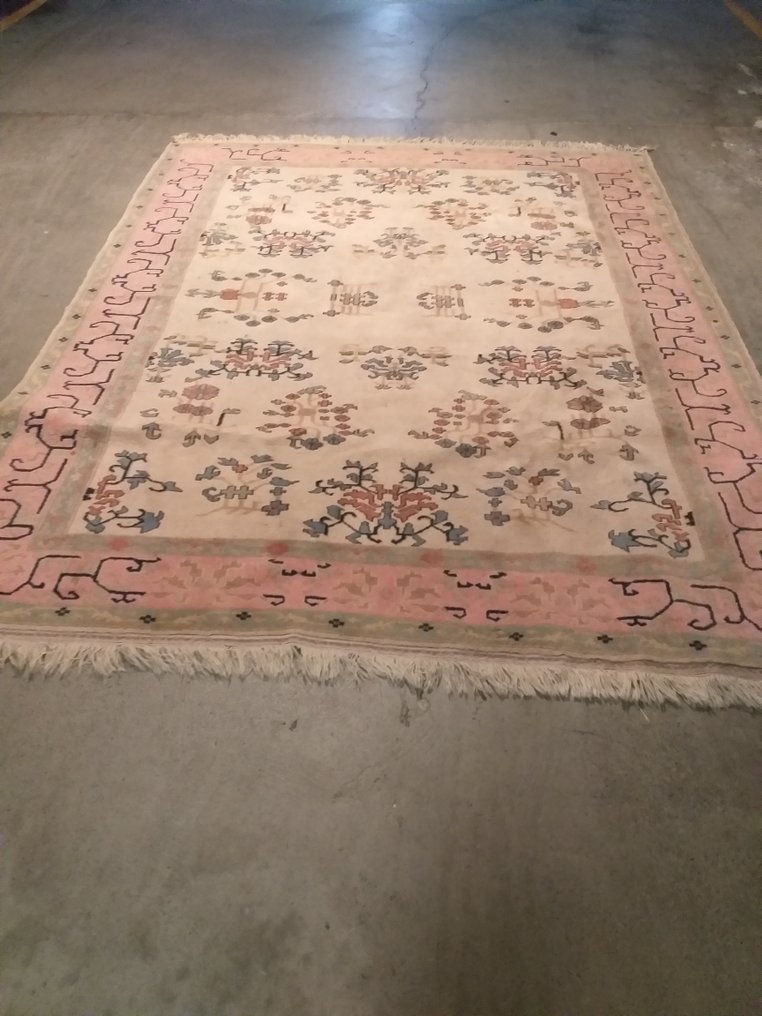 Kula - 小地毯 - 289 cm - 216 cm #2.1