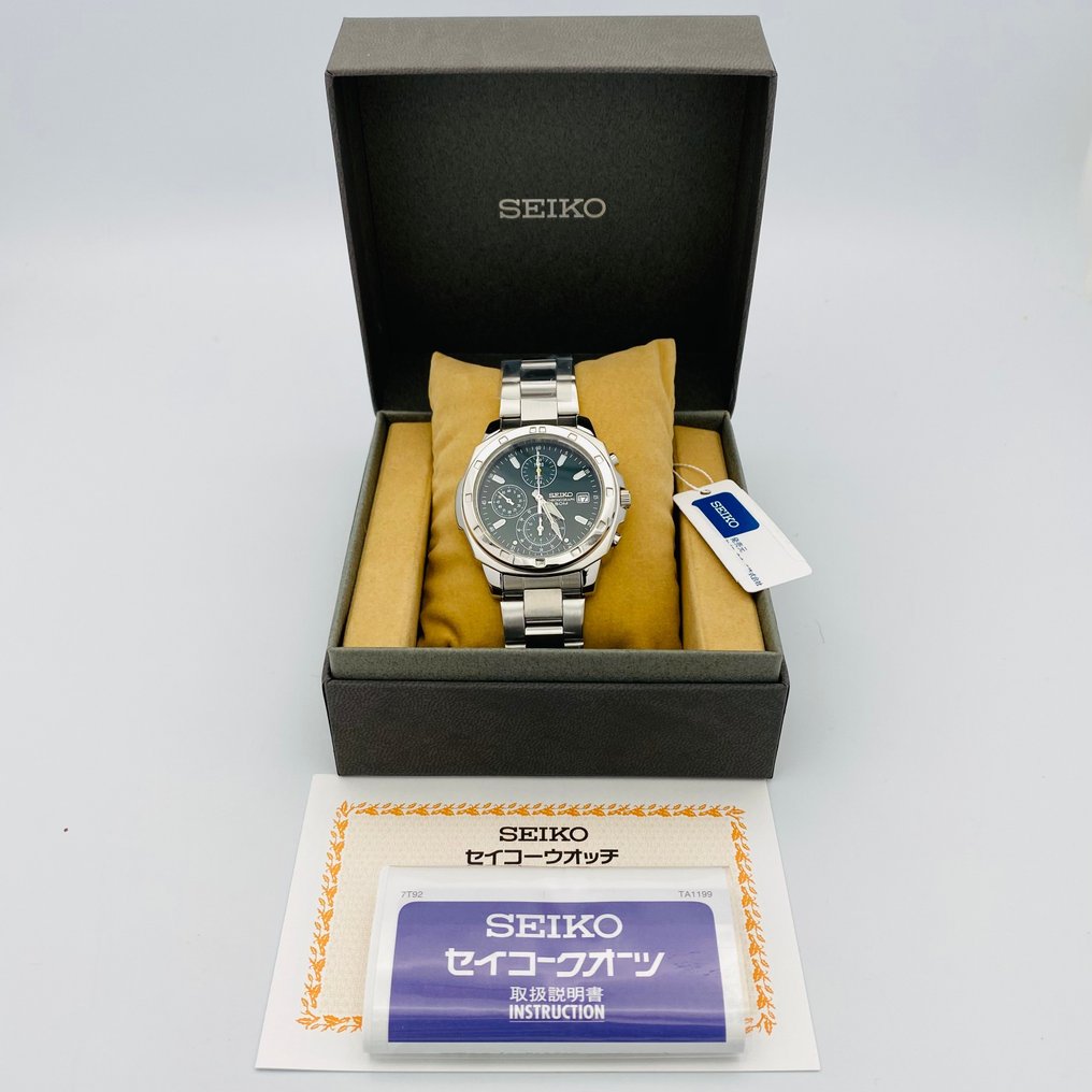 Seiko - Chronograph Green Dial 50m. Date - 没有保留价 - 男士 - 2020年及之后  #4.3