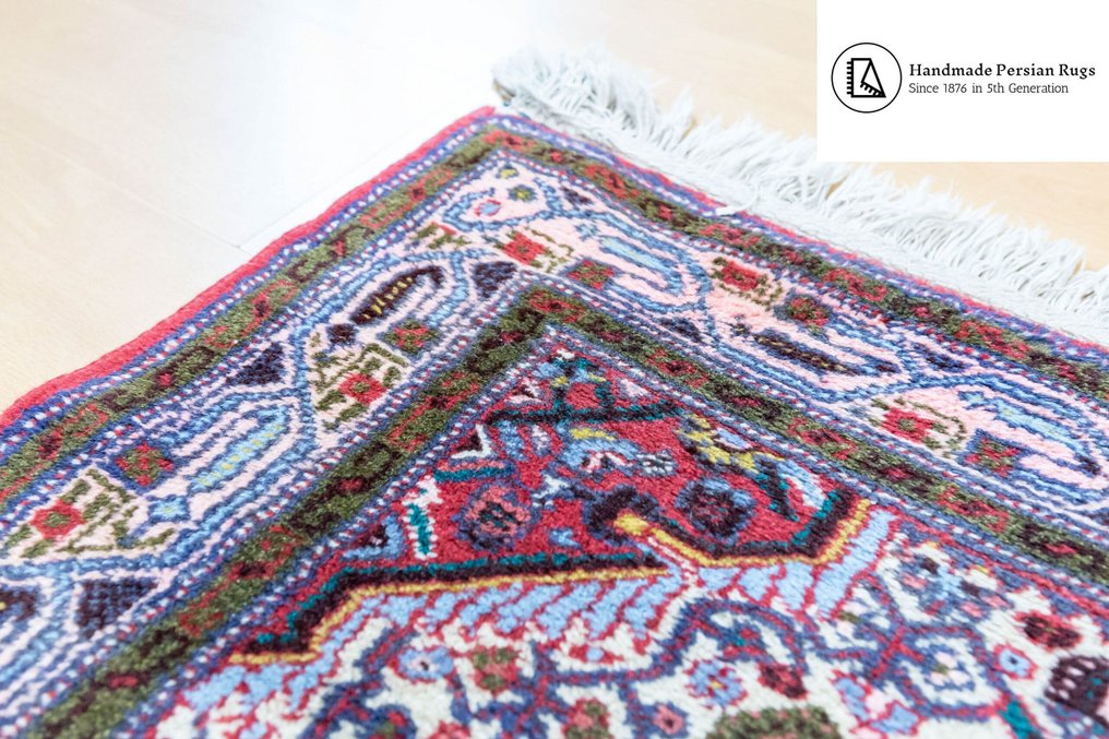 Hamadan - 地毯 - 123 cm - 78 cm #3.3