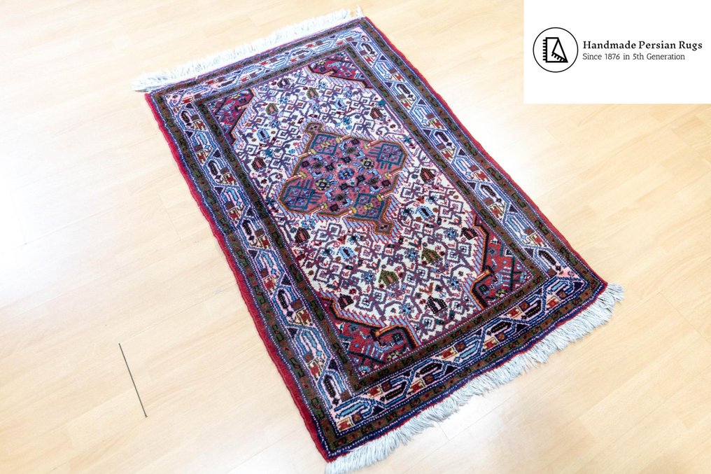Hamadan - Carpete - 123 cm - 78 cm #2.1