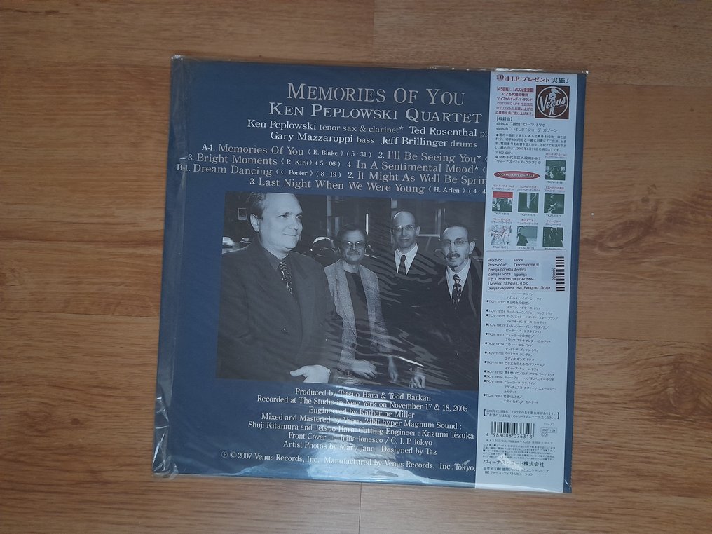 Ken Peplowski Quartet - Memories Of You vol.1 & 2 - Disco in vinile - 200 grammi - 2007 #3.2