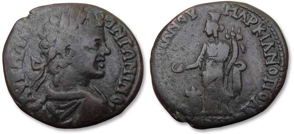 Romeinse Rijk (Provinciaal). Caracalla (198-217 n.Chr.). AE 28 (tetrassarion) Moesia, Marcianopolis - struck under Flavius Ulpianus, legatus consularis circa 209-211 A.D. #2.1