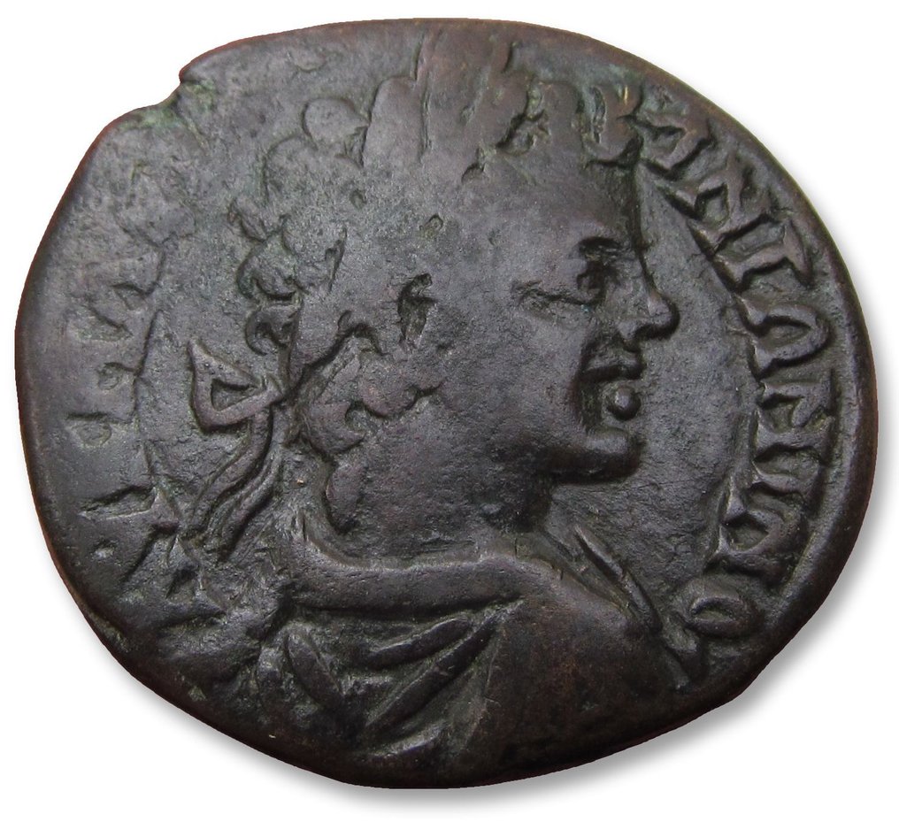 Romeinse Rijk (Provinciaal). Caracalla (198-217 n.Chr.). AE 28 (tetrassarion) Moesia, Marcianopolis - struck under Flavius Ulpianus, legatus consularis circa 209-211 A.D. #1.1