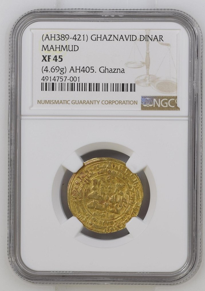 Ghaznavidisches Reich. Mahmud Gold. Dinar 1020 AD #2.1