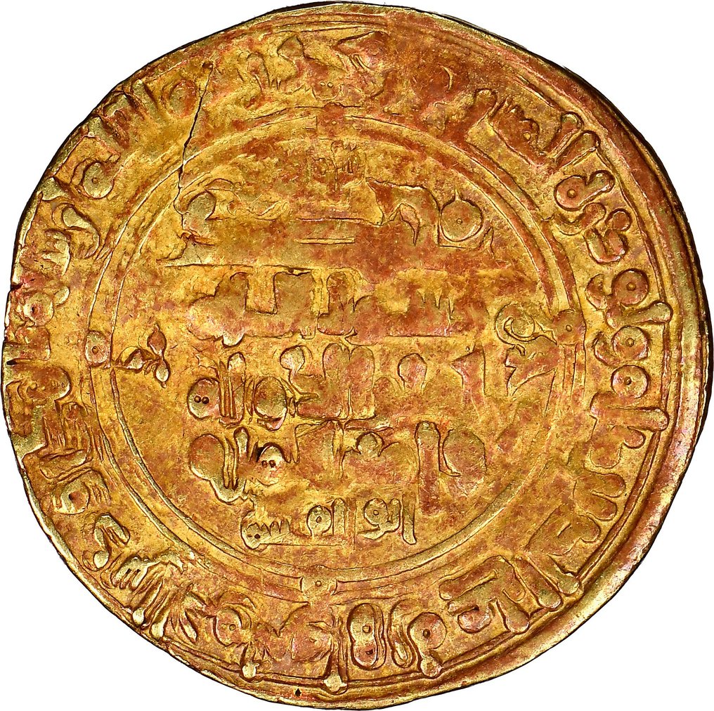Ghaznavidisches Reich. Mahmud Gold. Dinar 1020 AD #1.2