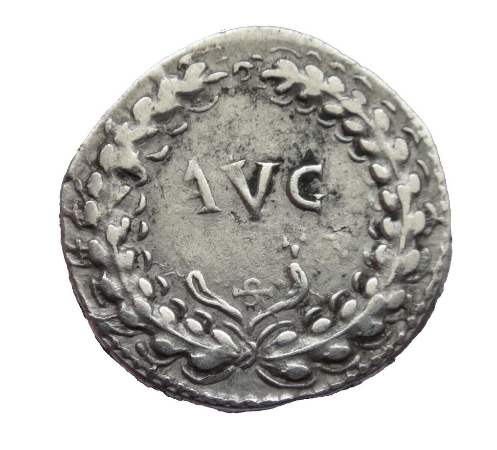 Empire romain. Vespasien (69-79 apr. J.-C.). Denarius Ephesus mint. #1.1