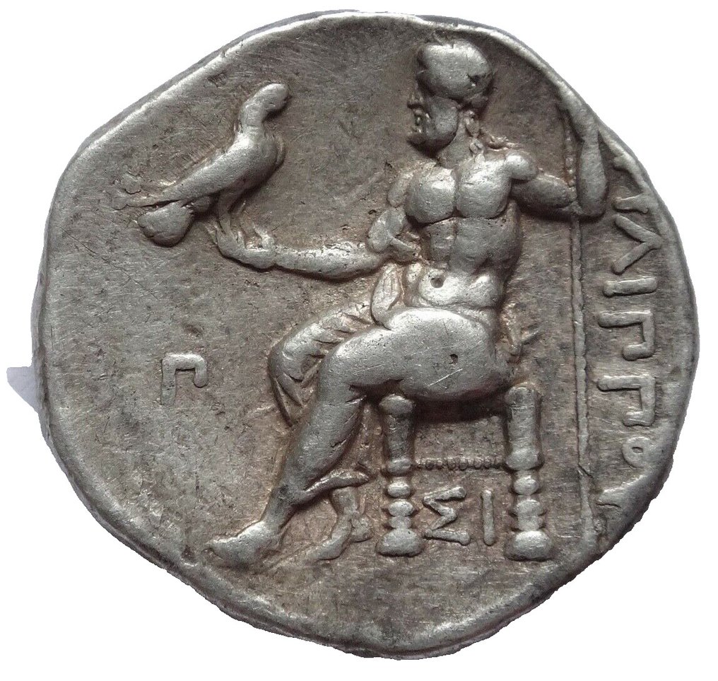 Makedonian kuninkaat. Filip III, Arrhidaios (323-317 eaa.). AR Tetradrachm,  Contemporary imitation of Sidon mint issue. Uncertain mint in the east #1.2