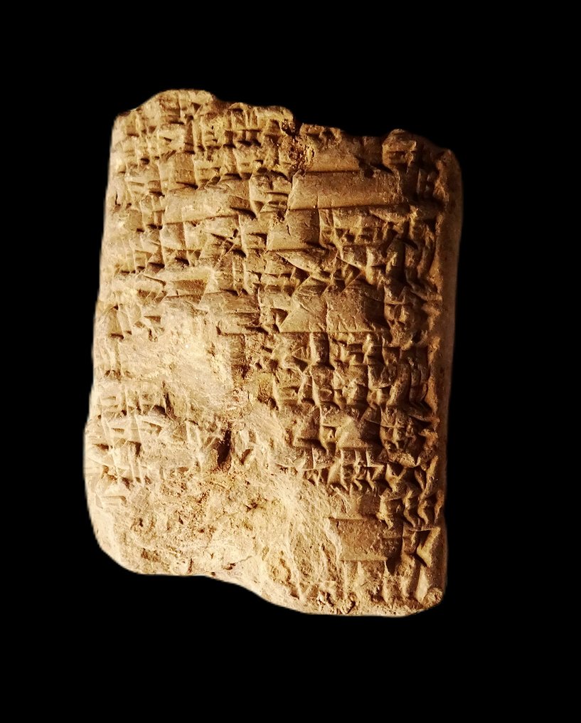 Sumero - Grande tavoletta cuneiforme di argilla - Mesopotamica - III millennio a.C #1.2