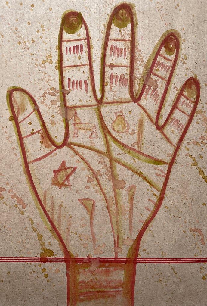 Hastakara yantra, ősi tantrikus festmény papírra asztrológiai és kedvező jelekkel - Papír, pigmentek - India - British Raj (1858-1947) #3.1